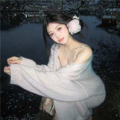 彩凤笙歌